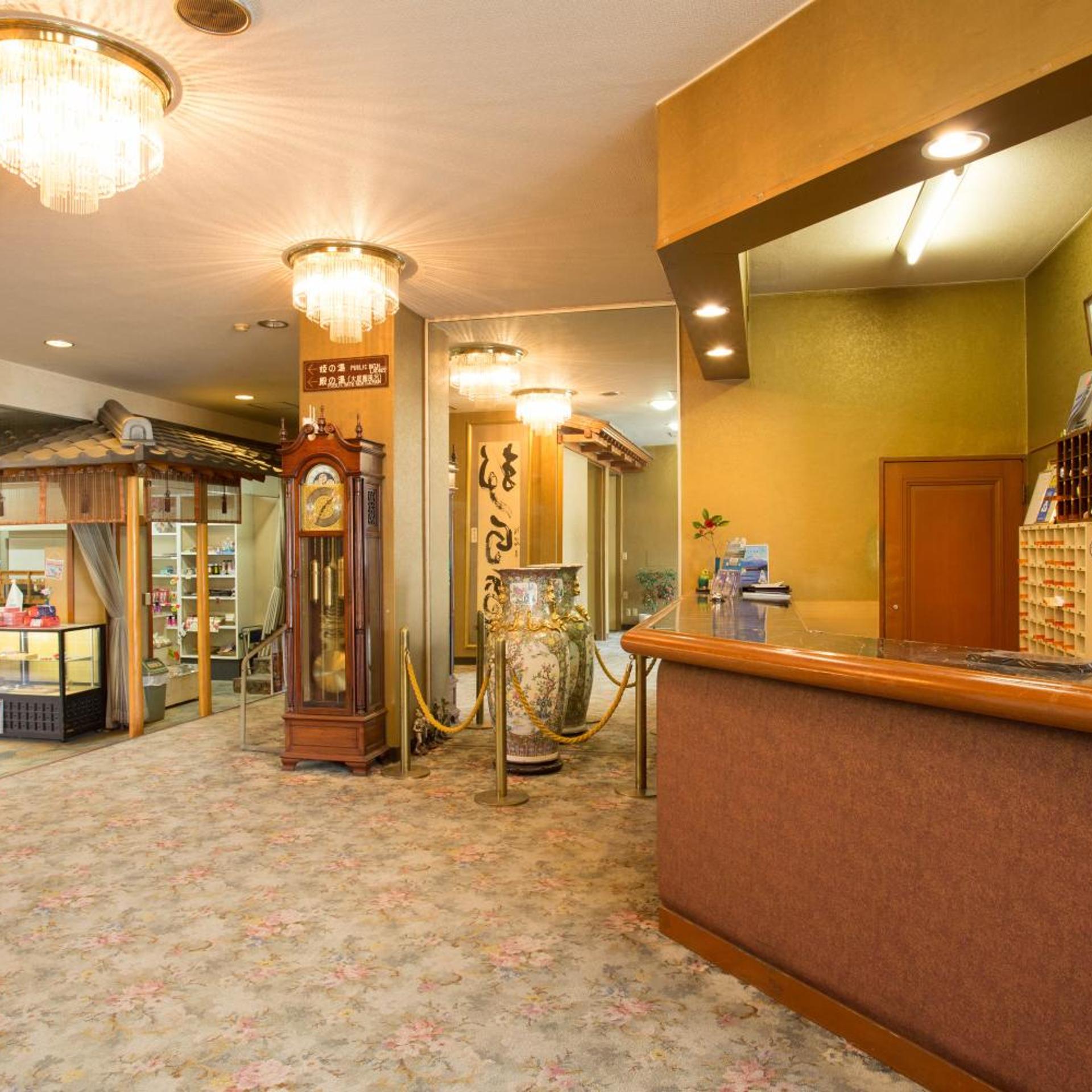 Isawa Onsen Hotel Heian 8/54