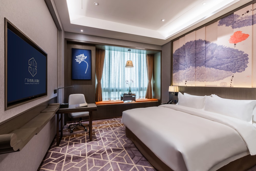 GUANGDONG GEOLOGICAL LANDSCAPE HOTEL 16/46