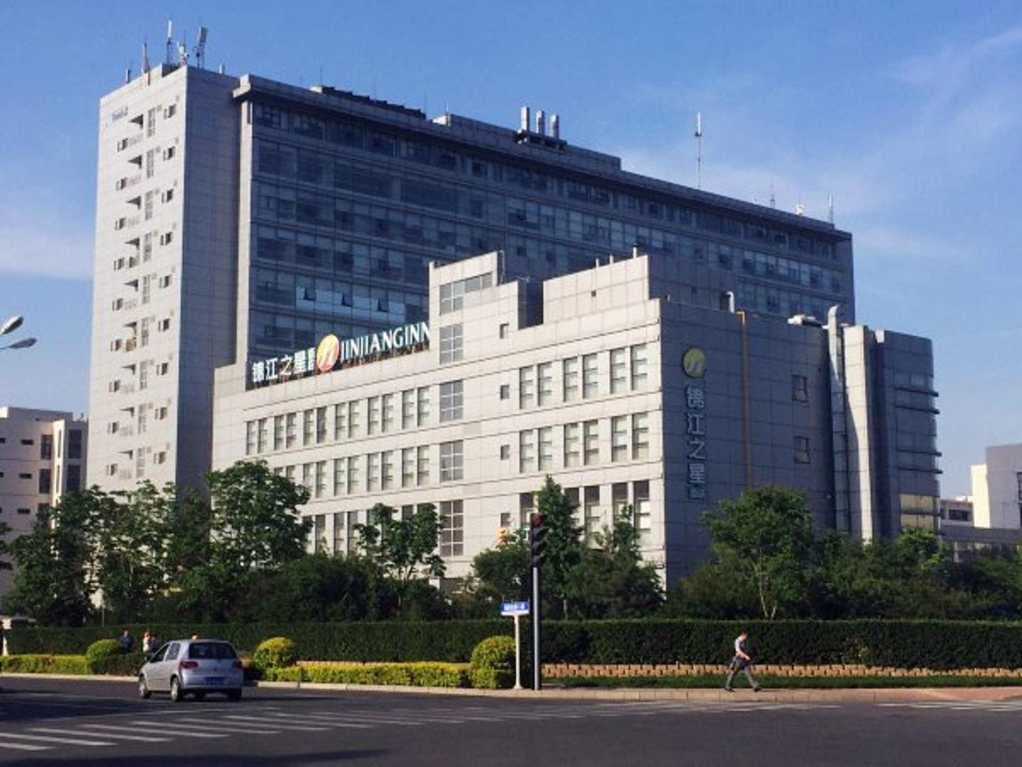 Jinjiang Inn Select (Tianjin Haitai Industrial Park) 23/26