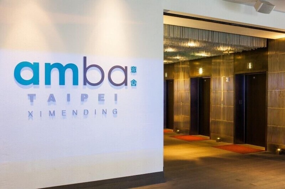 AMBA TAIPEI XIMENDING 2/65