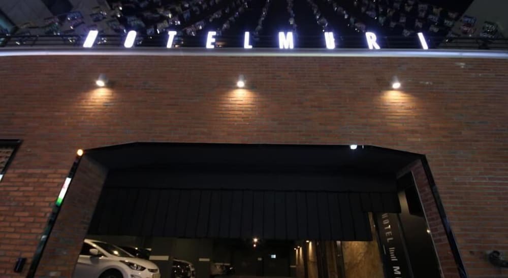穆里酒店(Muri Hotel) 图片5
