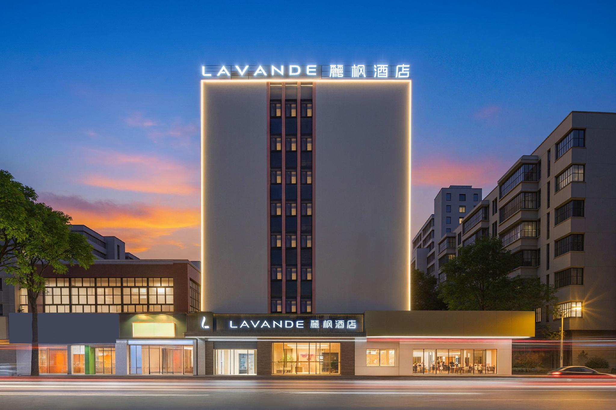 Lavande Hotel Guangzhou Zhongshan 8th Road Metro Station 4/33