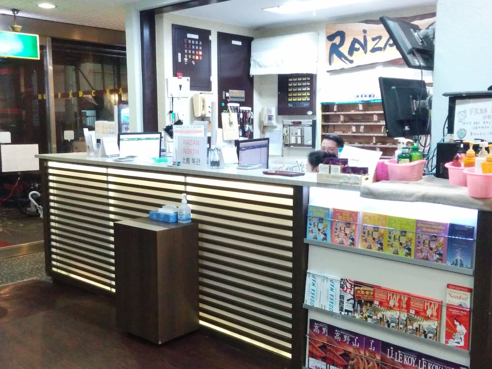 Hotel Raizan (North & South) 10/64