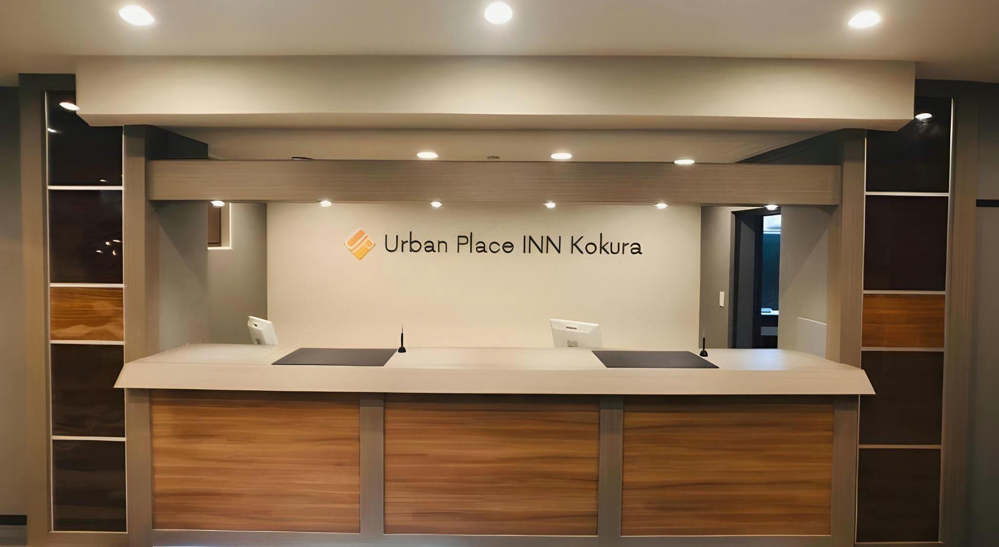 Urban Place Inn Kokura 16/28