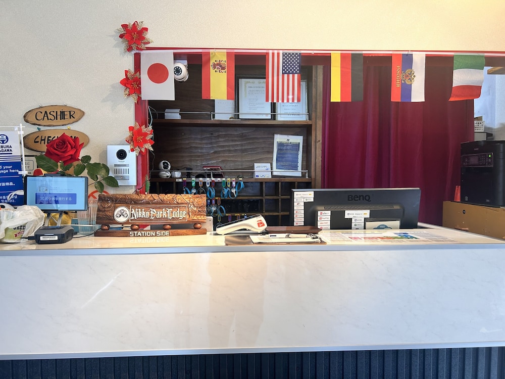 Nikko Park Lodge Tobu Station 9/47