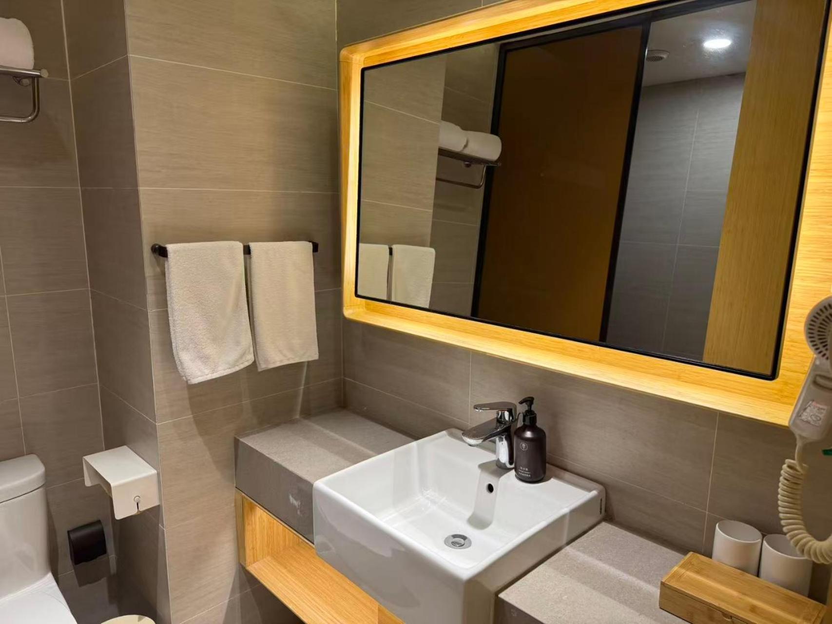 Ji Hotel (Shanghai World Expo Yanggao South Road) 29/34