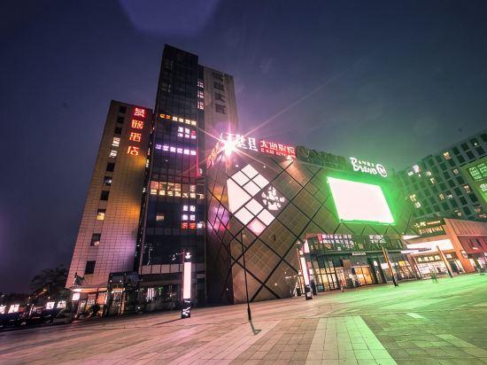 Haoyi Hotel 2/50