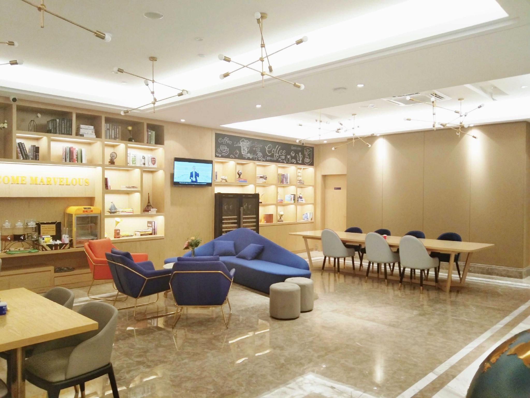 Kyriad Marvelous Hotel Huizhou Huiyang Station YI Center 16/36