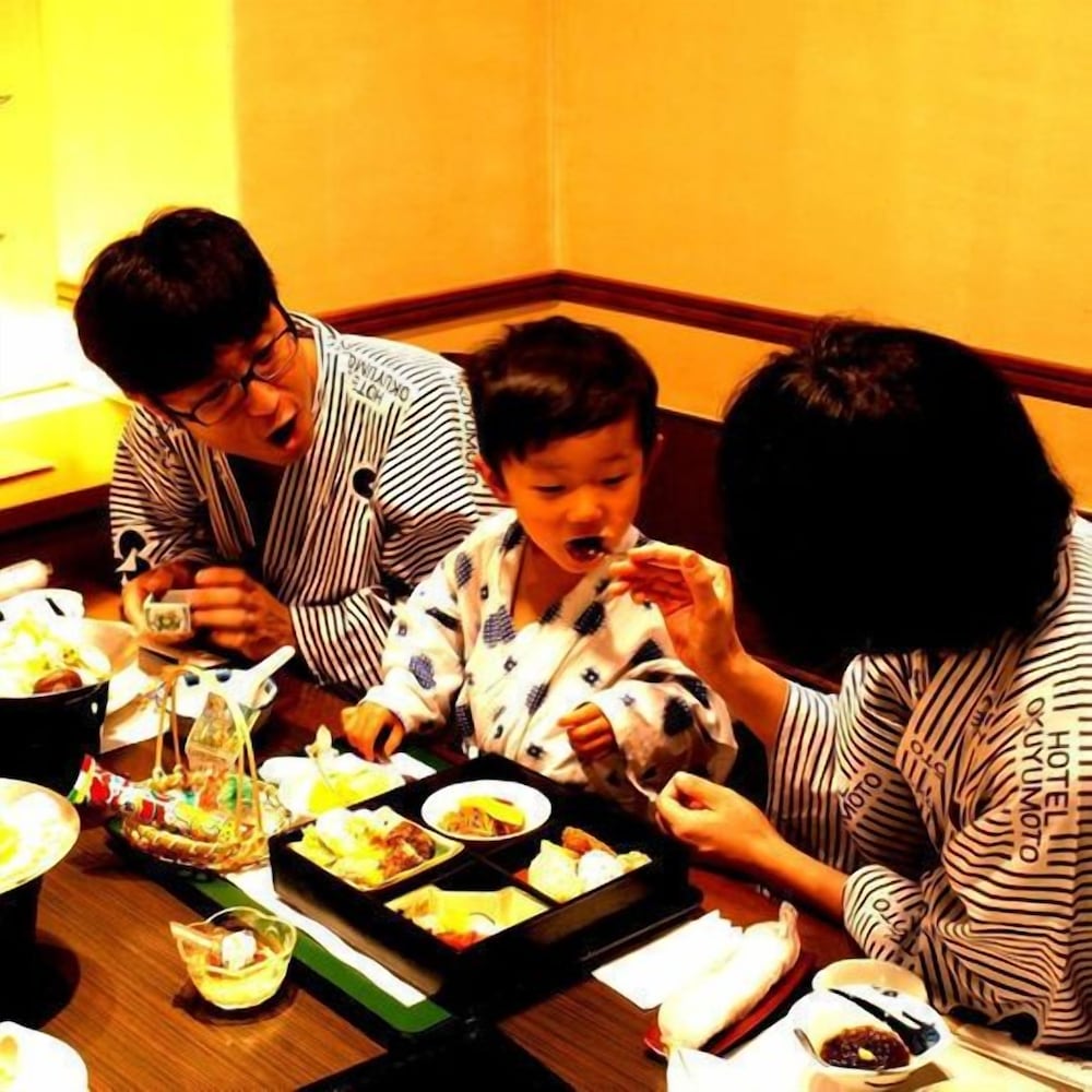 Hotel Okuyumoto 59/64