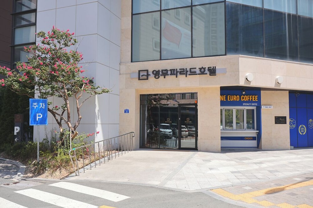Haeundae Youngmu Parade Hotel 6/41