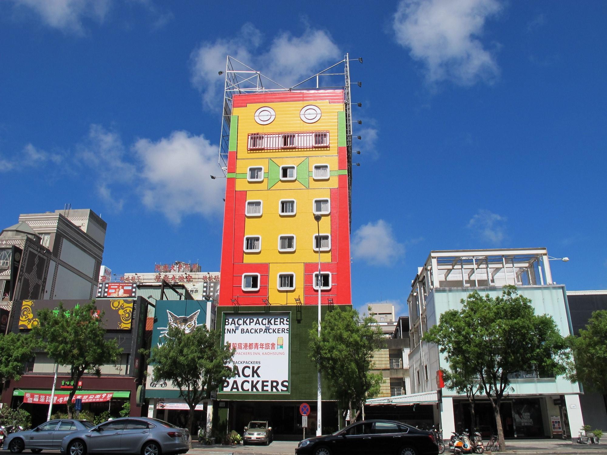 Backpackers Inn Kaohsiung 2/94
