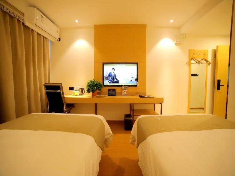 GreenTree Inn Beijing Shunyi District Fuqian West Street Shimen Subway Station Express Hotel 15/34