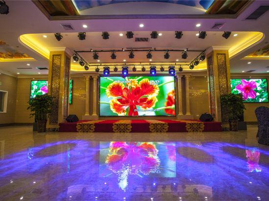 Xinxiang Zhongzhou International Hotel 15/41