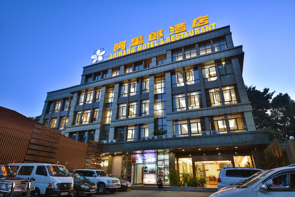 Arirang Hotel 1/26