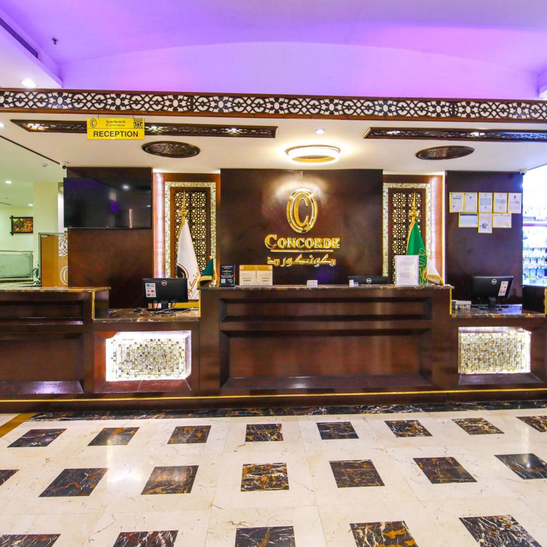 منى كونكورد(Mina Concorde Hotel) 7/60