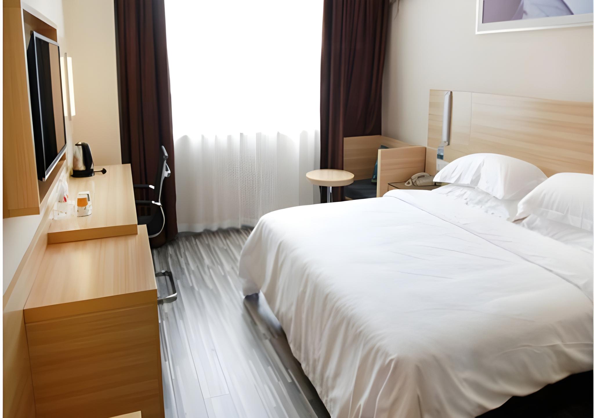 City Comfort Inn Wuhan Fengshu Er Road Baijin Mansion 24/49