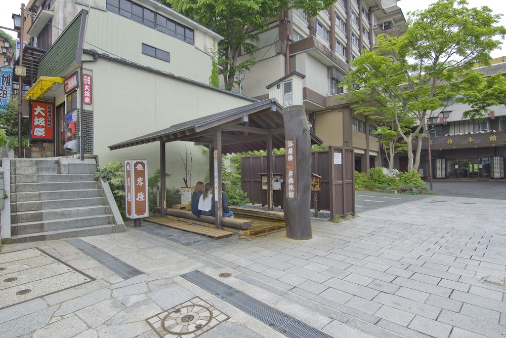 Kishigon Ryokan 1/71