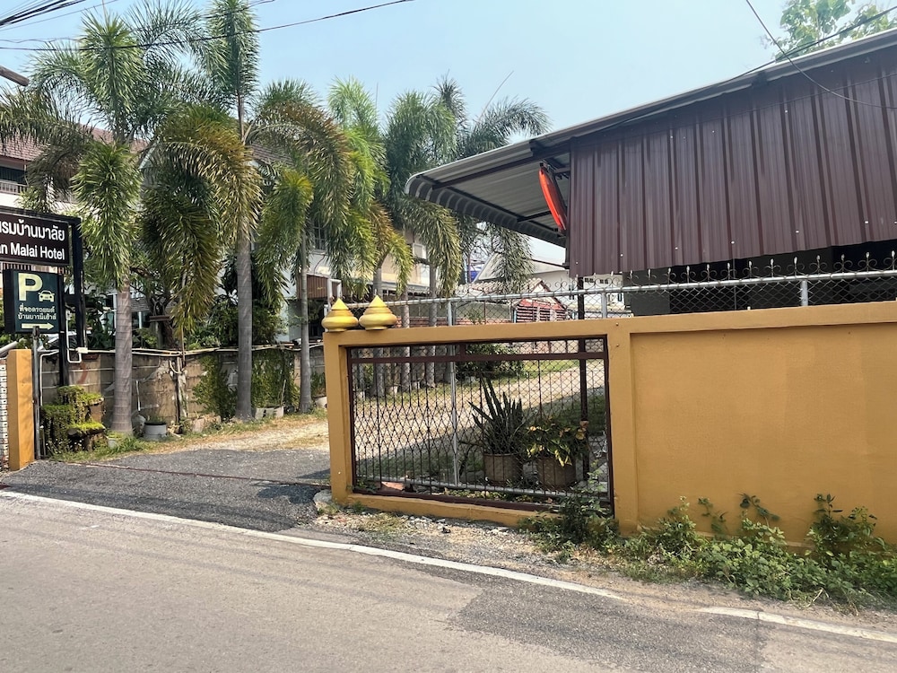 Baan Baramee Guesthouse 41/50