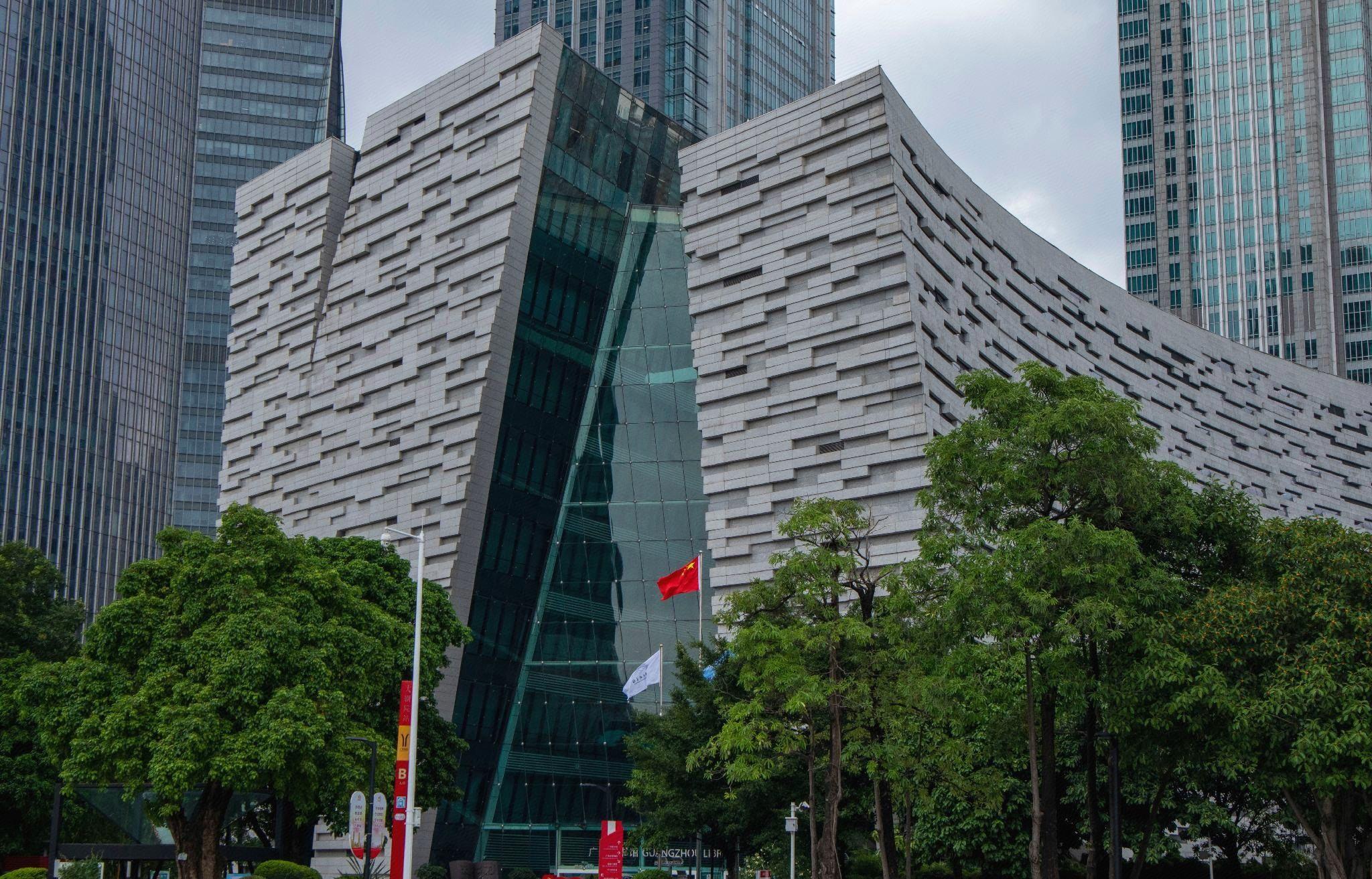Echarm Hotel Guangzhou Tianhe Gangding Metro Station Shipai Dong Road 46/54