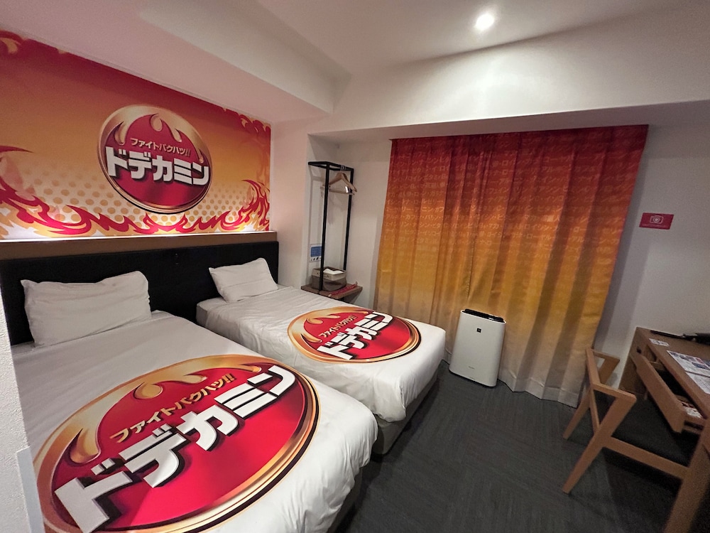 Henn na Hotel Osaka Namba 21/59