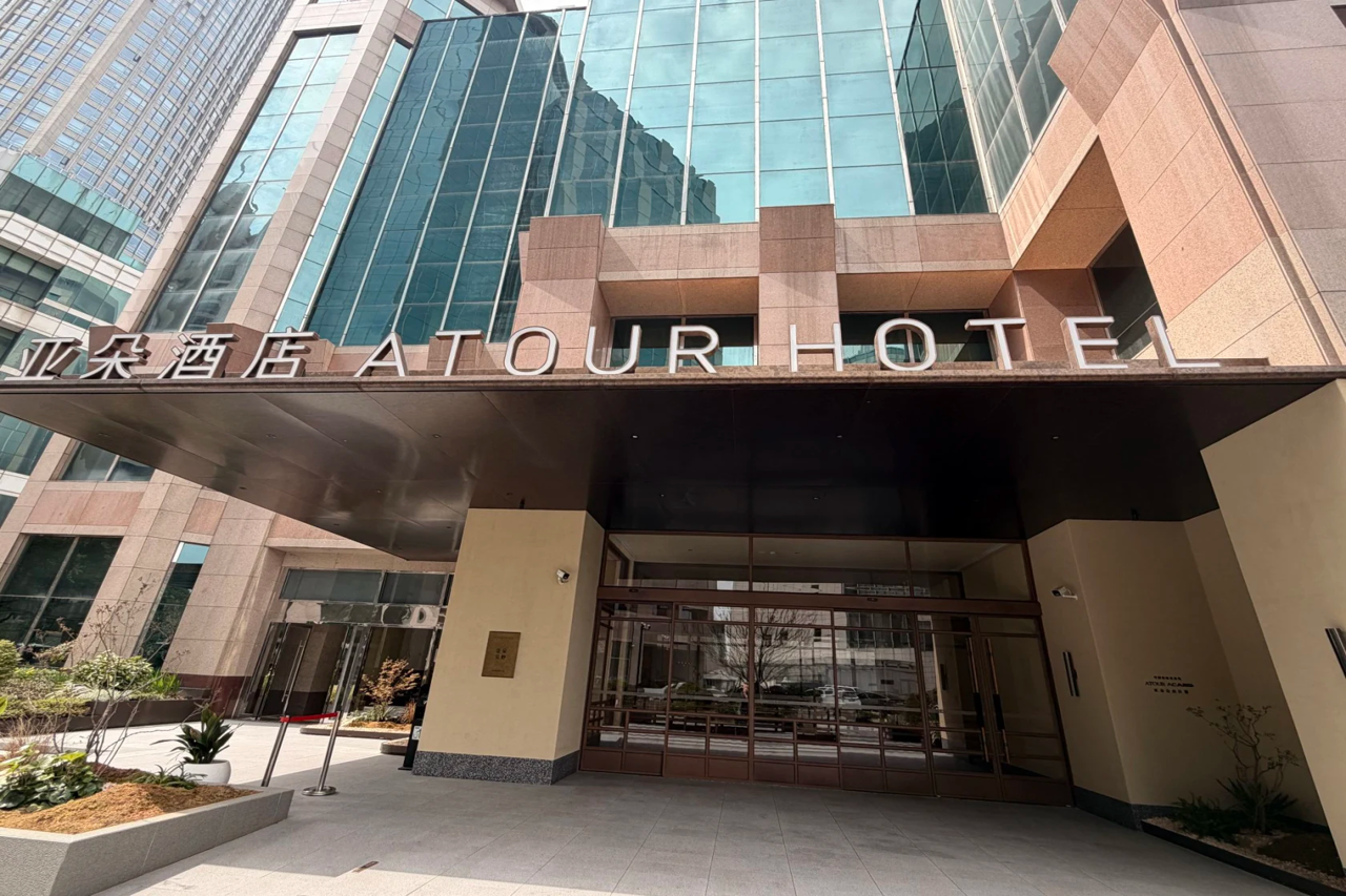 Yado Hotel Century Avenue, Lujiazui, Shanghai 2/22