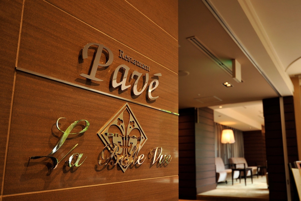 Crowne Plaza Ana Nagasaki Gloverhill 44/78