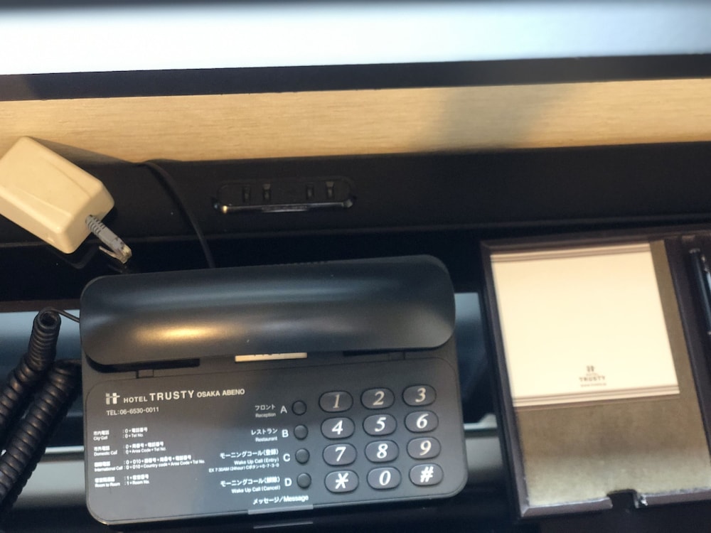 Hotel Trusty Osaka Abeno 6/50