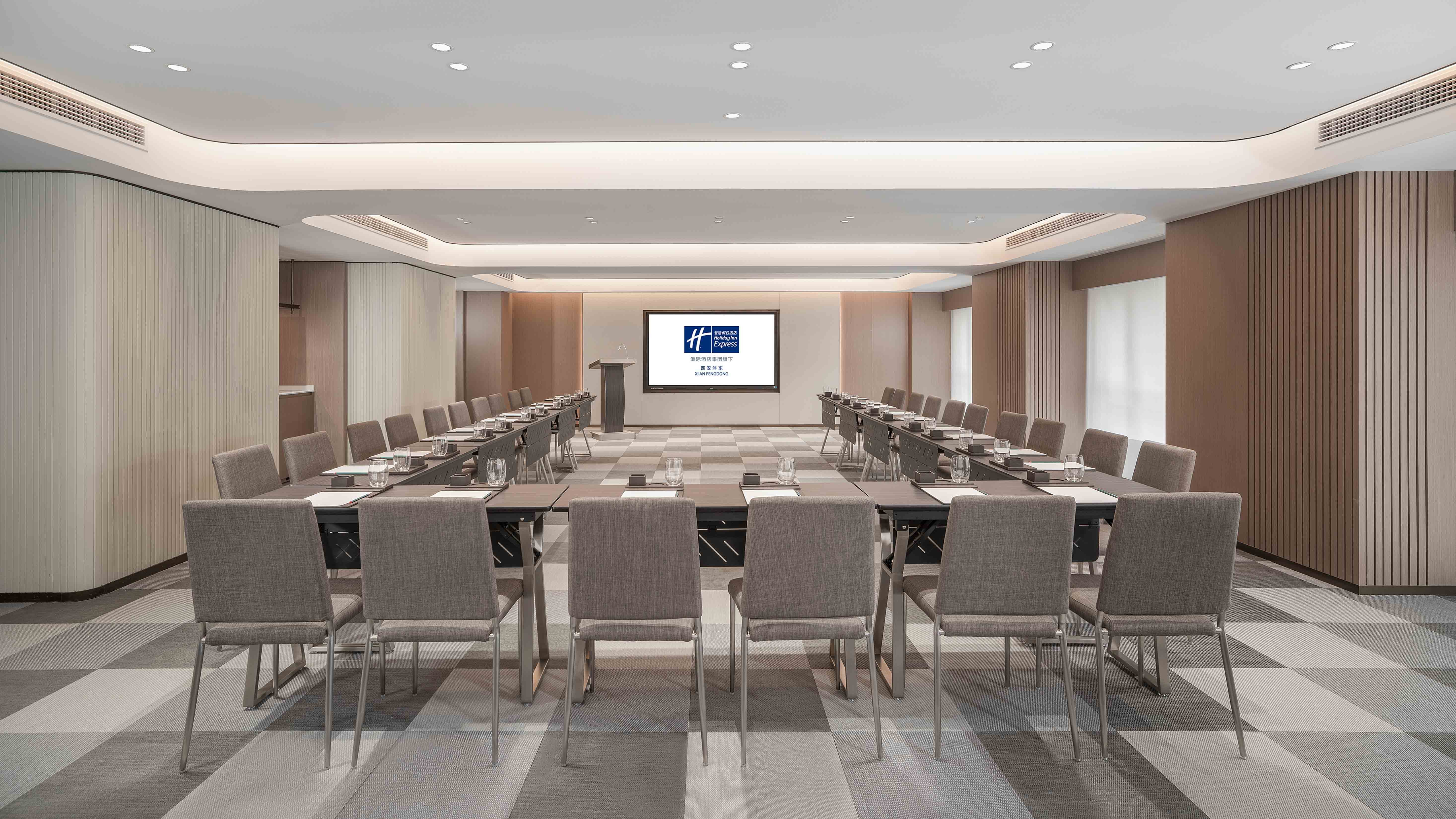 Holiday Inn Express Xi An Fengdong 24/32