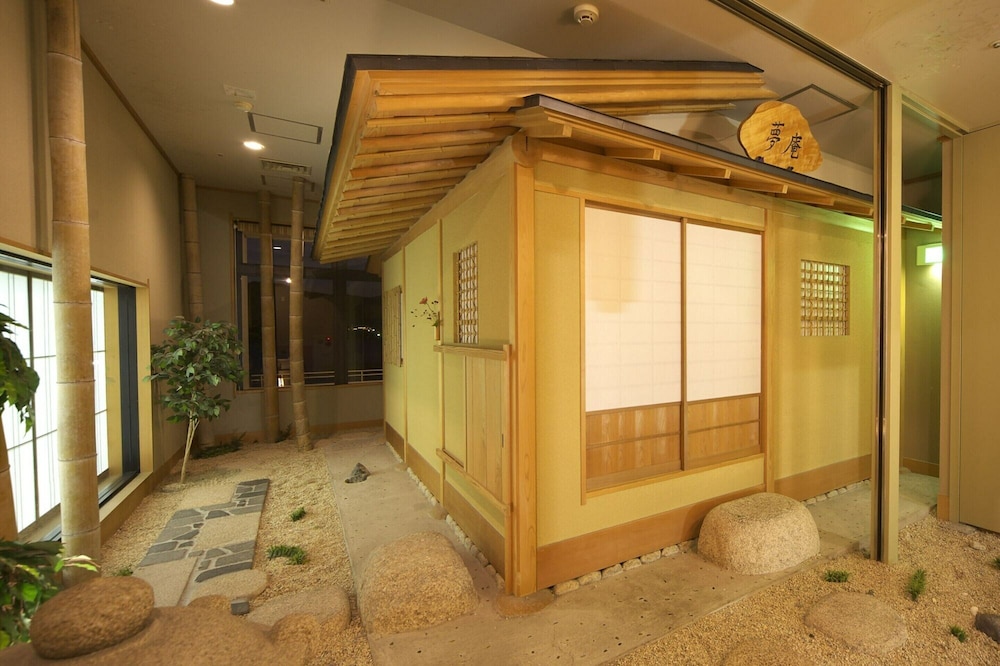 Kichimu Hotel (ex. Michitekuru Kokoro No Yado Kichimu) 2/47
