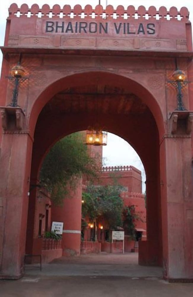 Hotel Bhairon Vilas 2/25