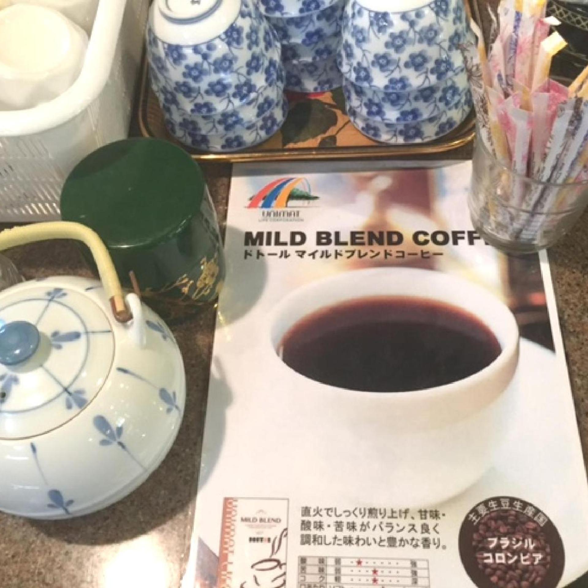 Hotel Nobeoka Hills 28/47