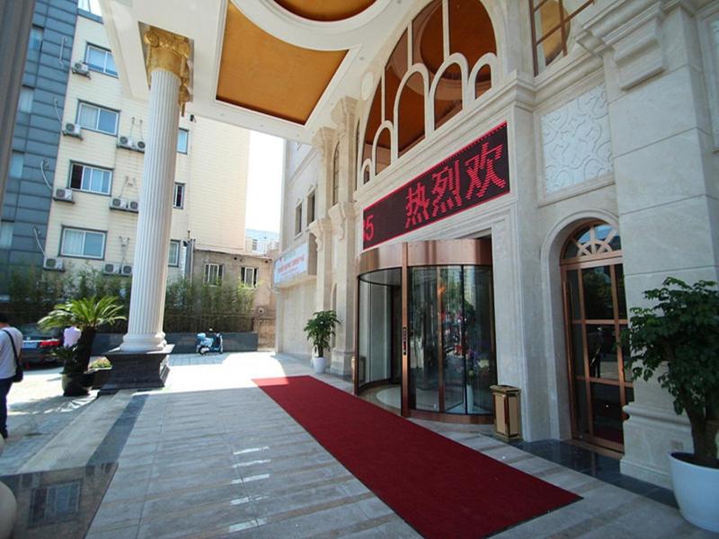Vienna Hotel (Shanghai Waigaoqiao Free Trade Zone) 35/38