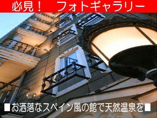Matsue City Hotel Annex 23/34
