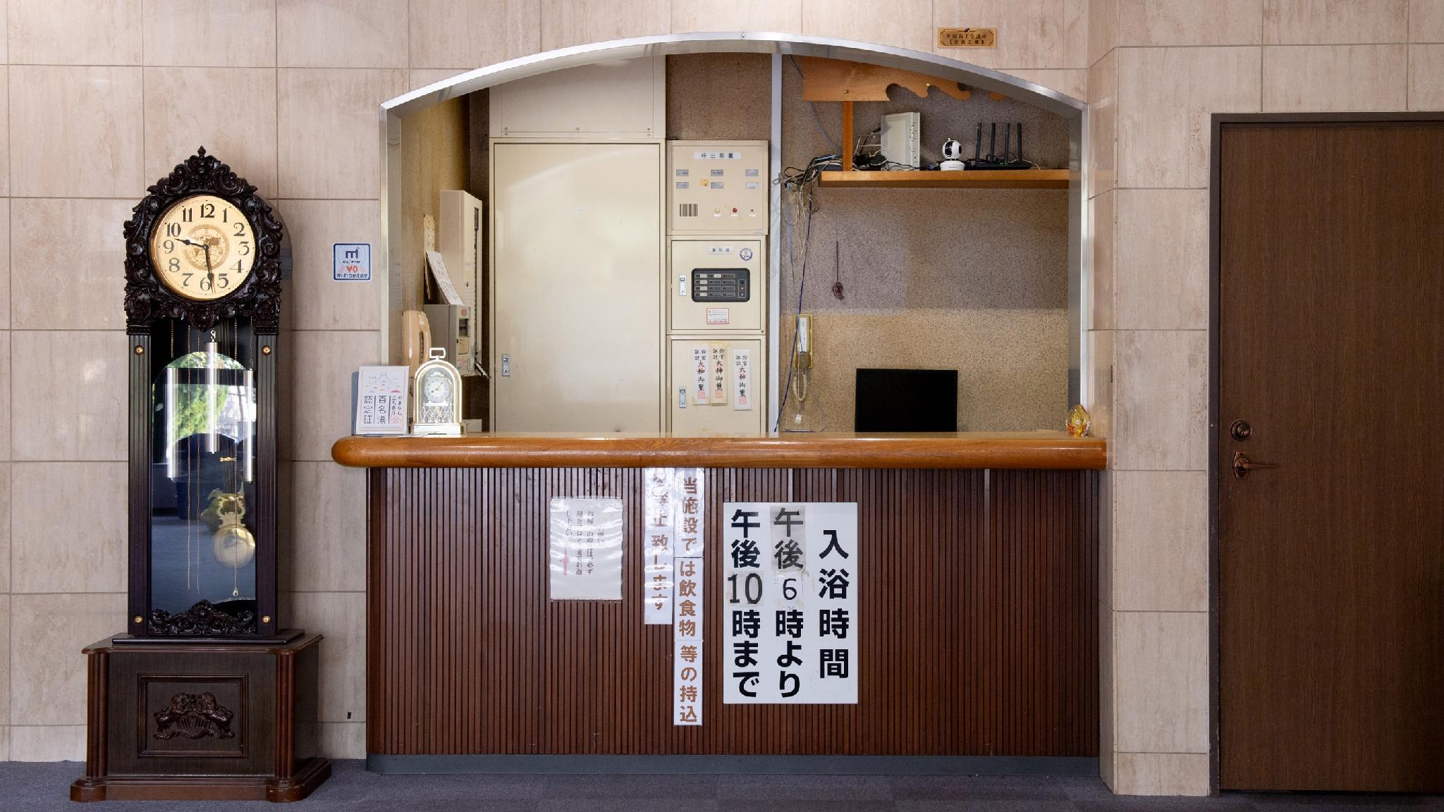 Tabist Hotel Yamashiro Onsen 7/29