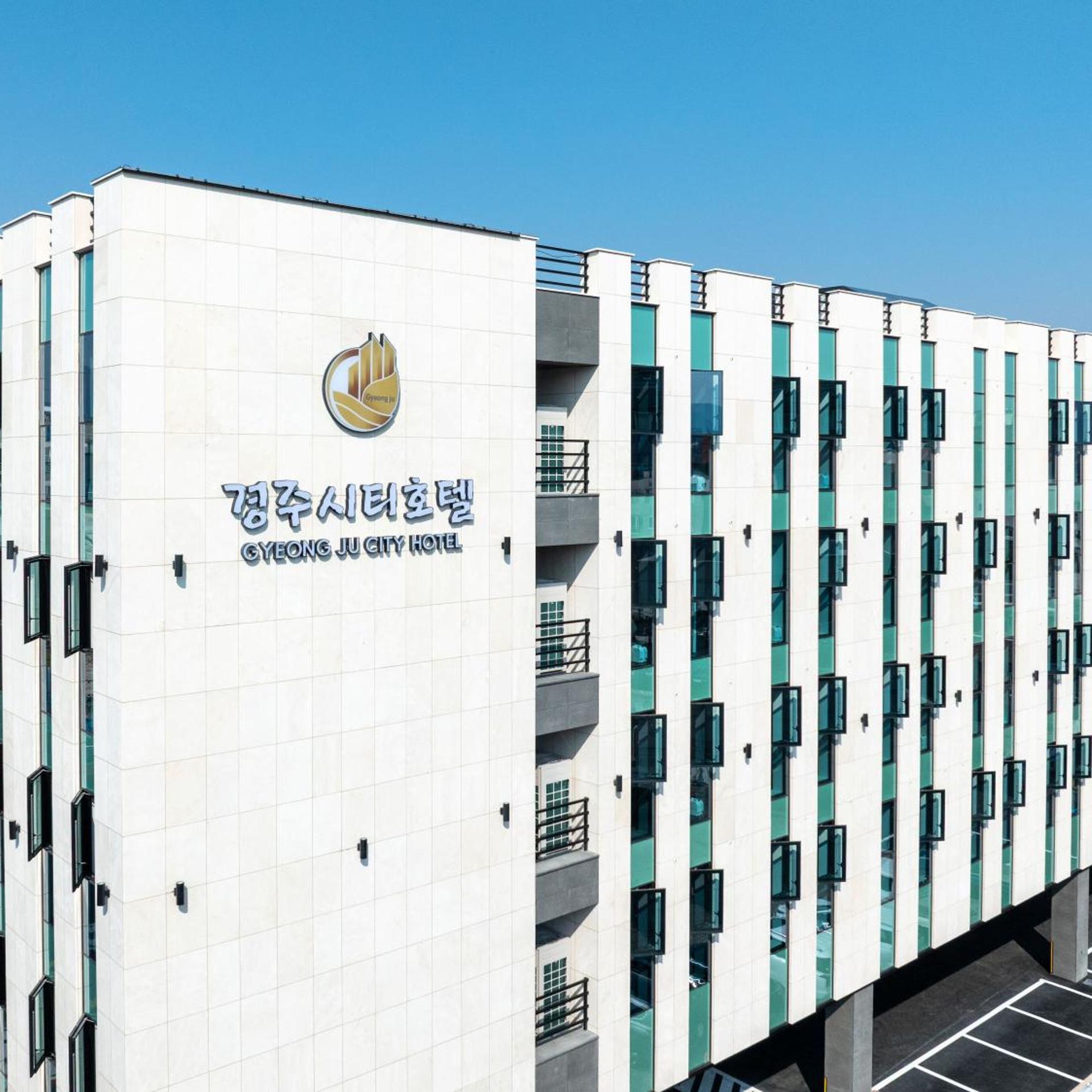 Gyeongju City Hotel 1/50