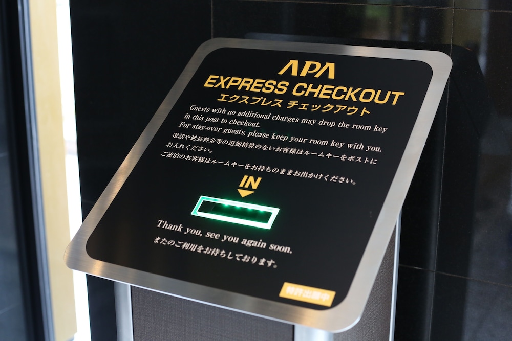 Apa Hotel Nihonbashi Hamachoeki Minami 38/68