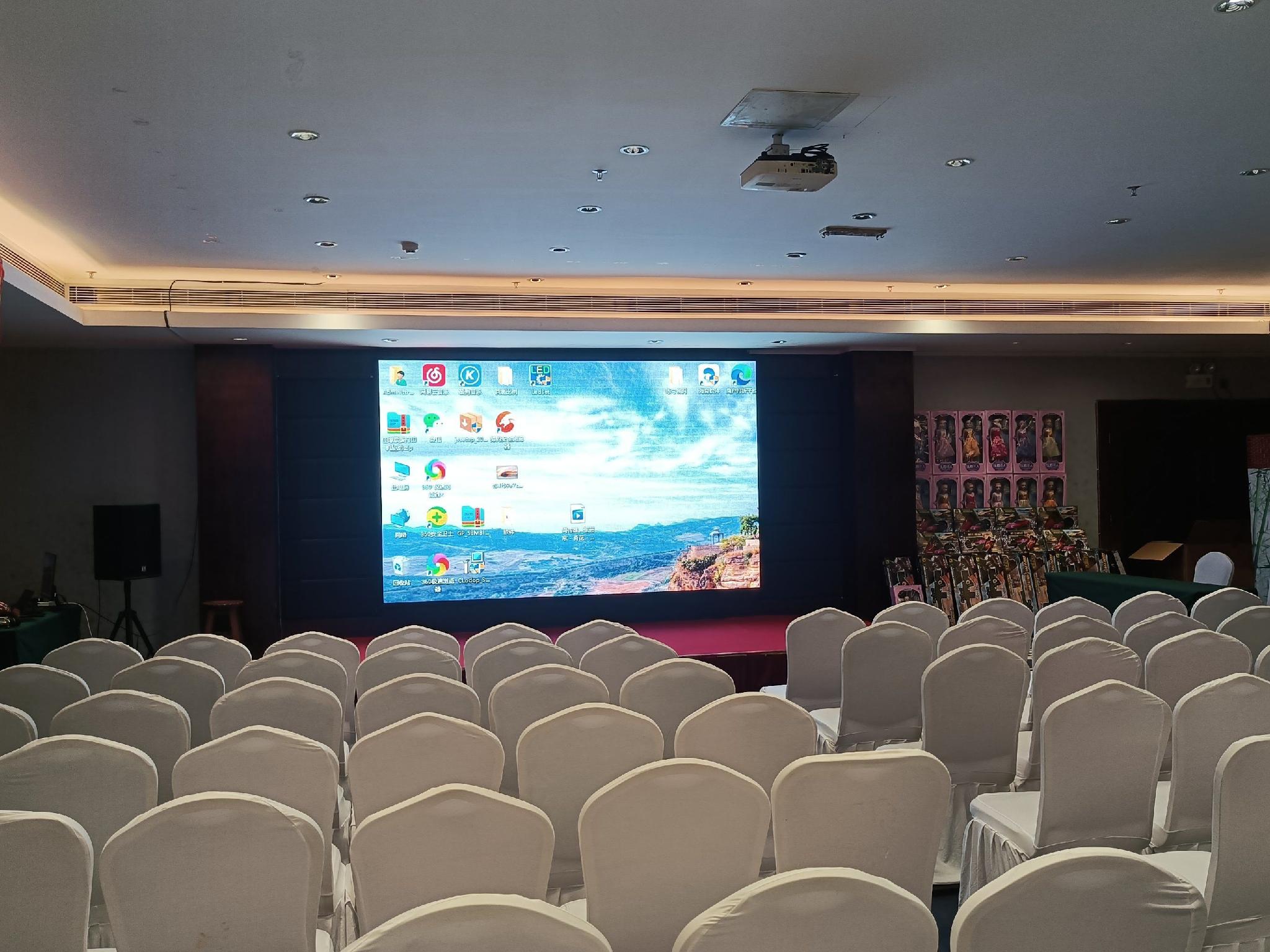 Qiaodu Hotel (Jiangmen Light Rail Station) 31/37
