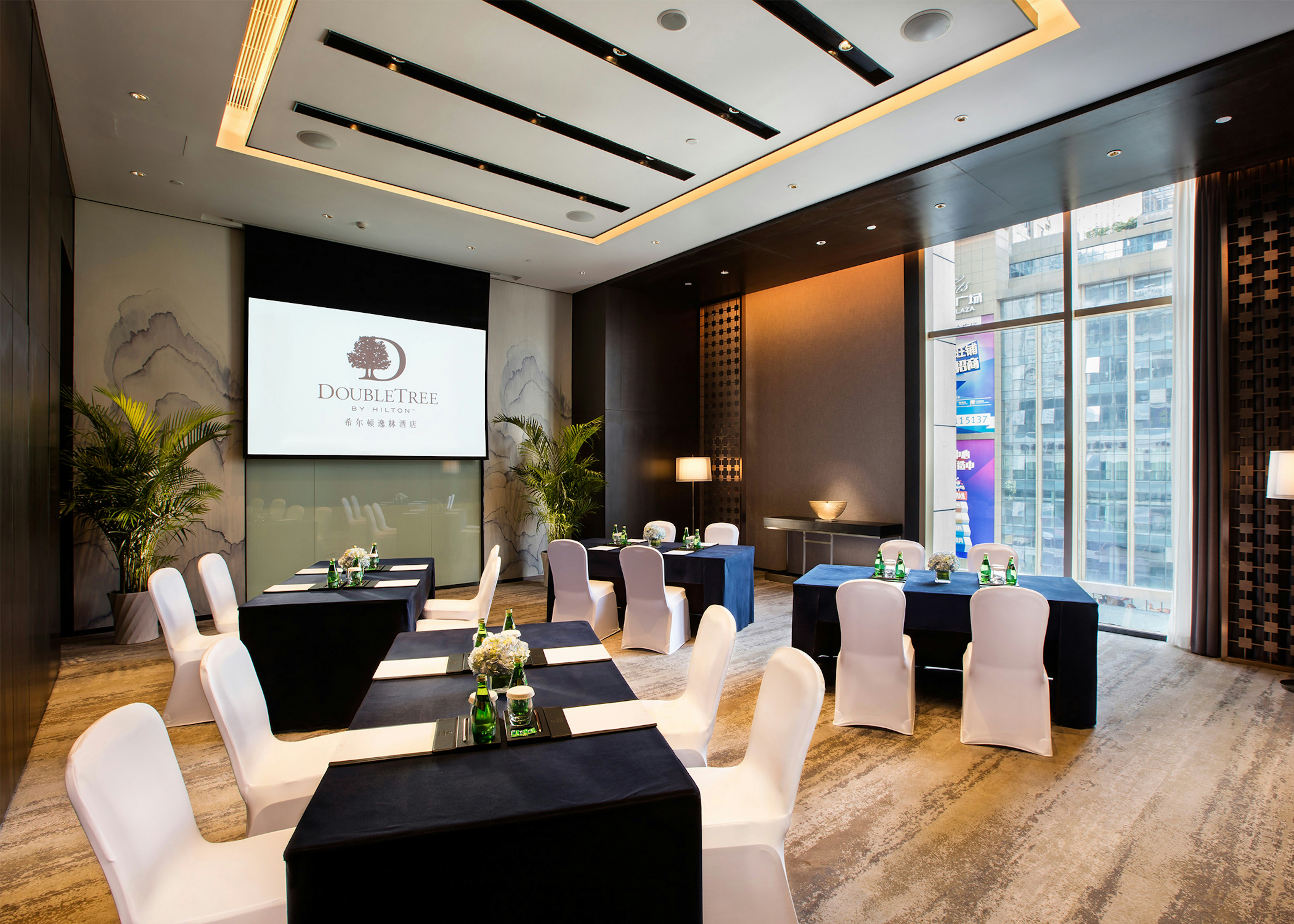 Doubletree By Hilton Hotel Chongqing Nanan 61/66