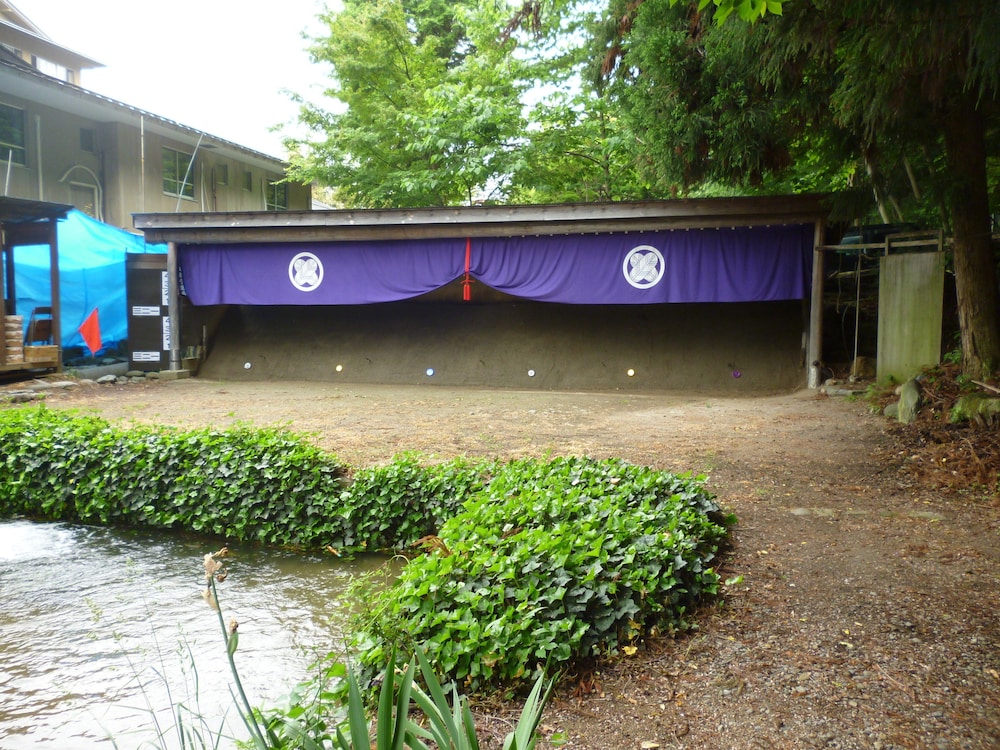 Uotoshi Ryokan 7/57