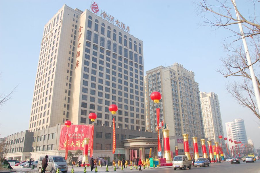 Ramada Plaza by Wyndham Weifang 2/29