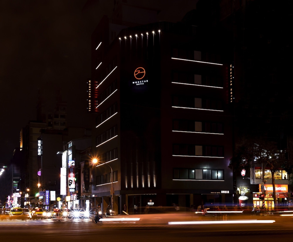 萬事達行旅(Wonstar Hotel - Zhonghua) 图片1