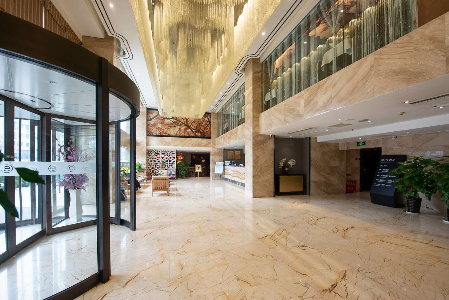 Ramada Encore by Wyndham Kaili West 3/15