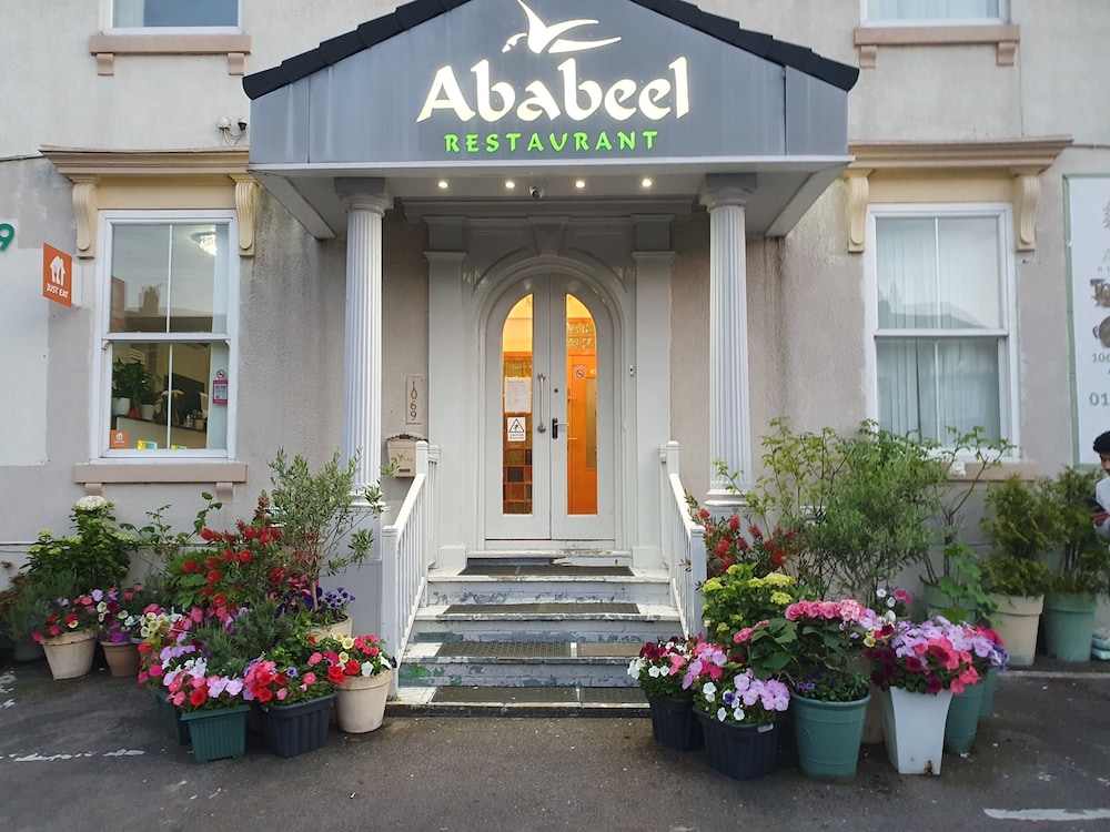 Ababeel Hotel 3/56