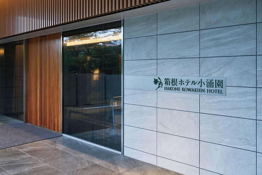 Hakone Kowakien Hotel 6/50