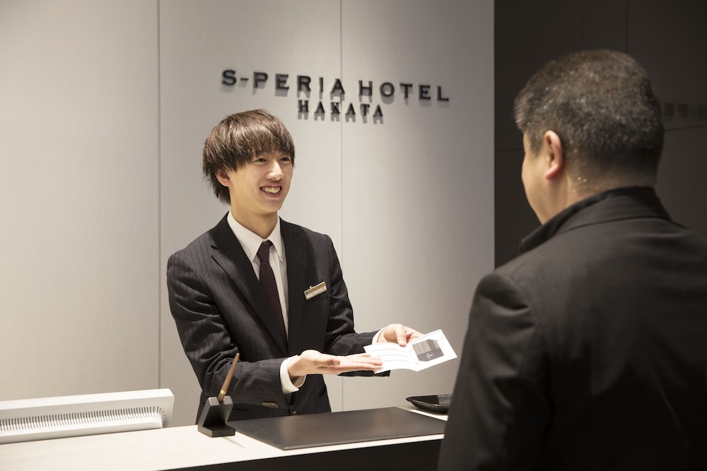 S-PERIA HOTEL HAKATA 9/45