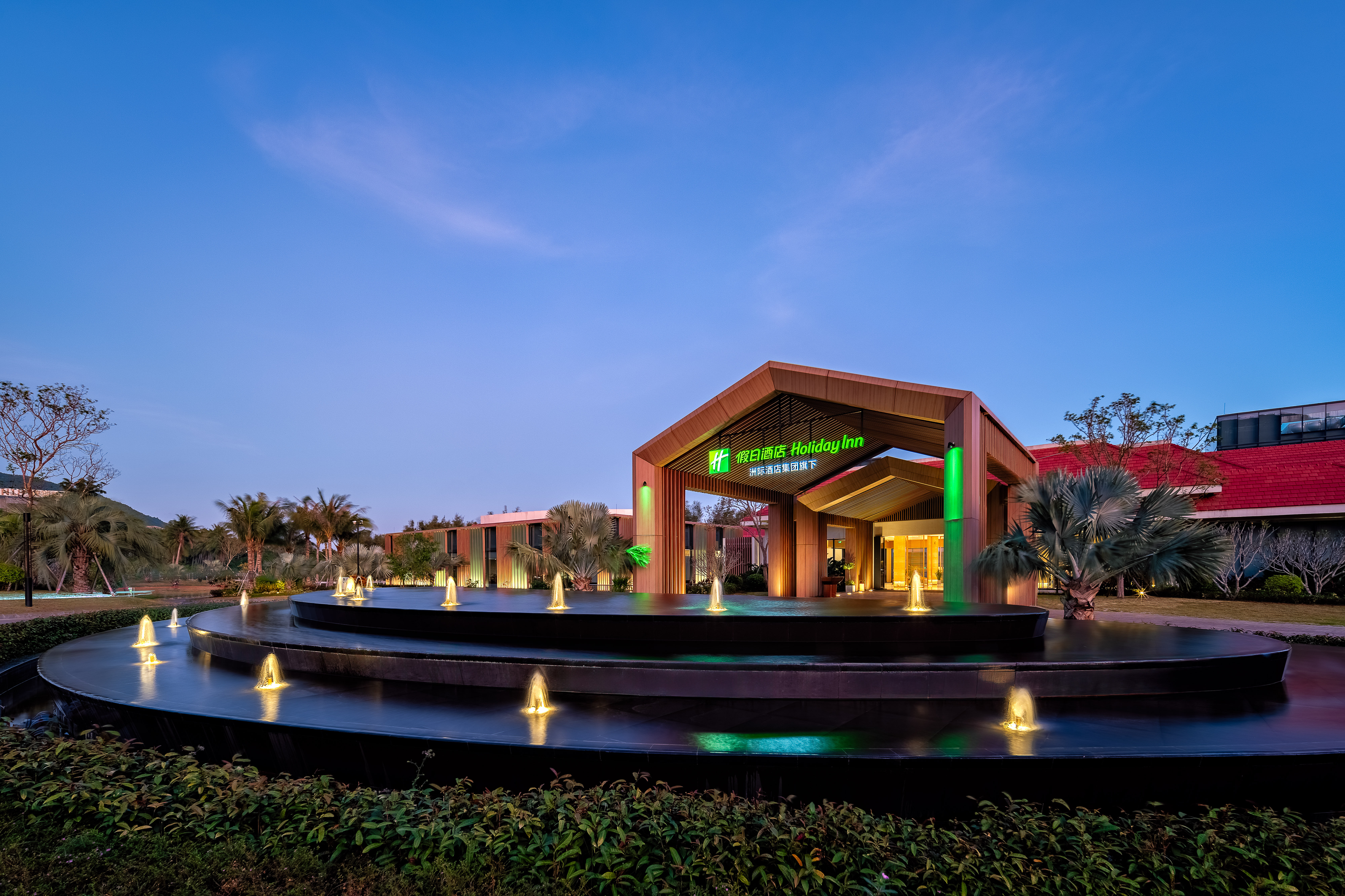 Holiday Inn Hainan Xiangshui Bay 3/50