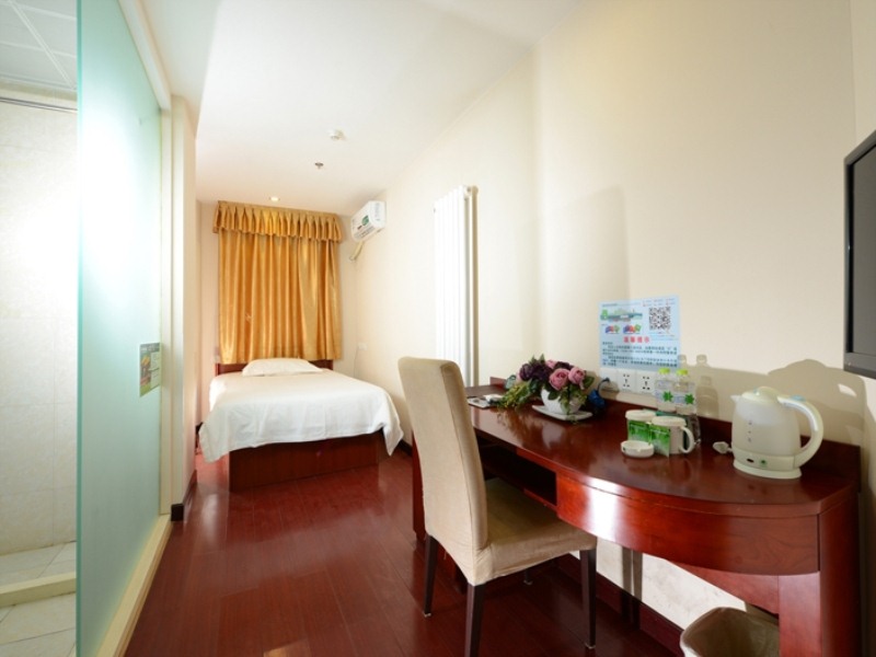 Greentree Inn Beijing Chaoyang Shilihe Subway Station Express Hotel 49/49
