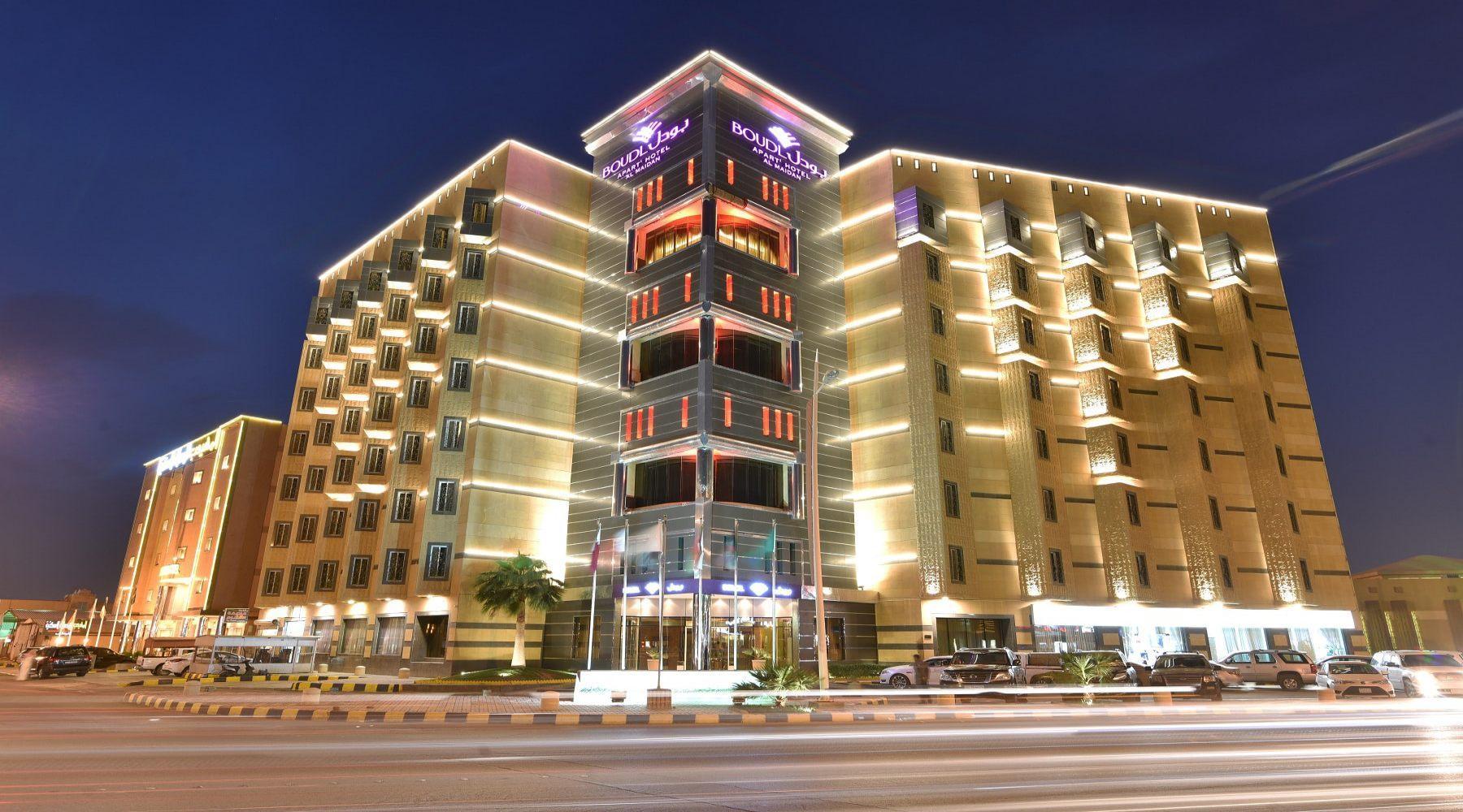 Boudl Al Maidan in HAFAR AL BATIN