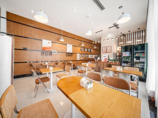 Qingdao Hanyuan Century Hotel 30/35
