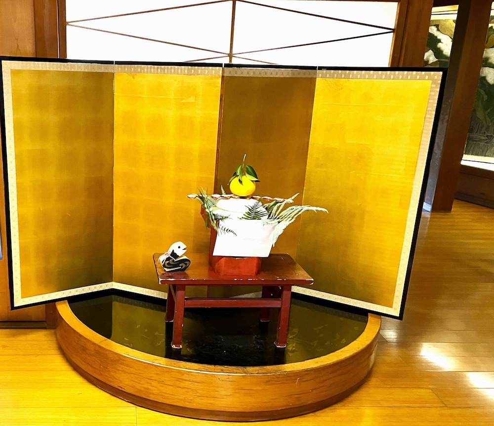 Chikurin In Gumpoen 6/50